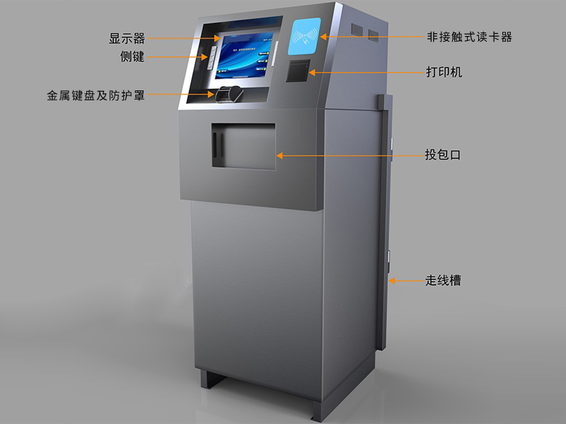 金庫投包機(jī)，為客戶提供了便捷、安全的現(xiàn)金存放和存款解決方案！